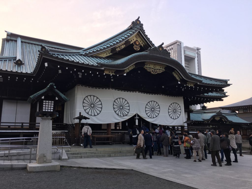 靖国神社の御朱印が頂ける時間や場所は ゼロ戦も見られる パワースポット巡りでご利益を 開運ネット