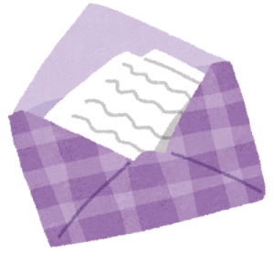 ファンレターで返事がくる書き方 封筒や切手選びと返信用封筒の送り方 パワースポット巡りでご利益を 開運ネット