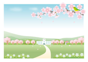 4月の手紙の書き出しと結び ビジネス 友達向けの挨拶や園便り 桜の盛り込み方も パワースポット巡りでご利益を 開運ネット